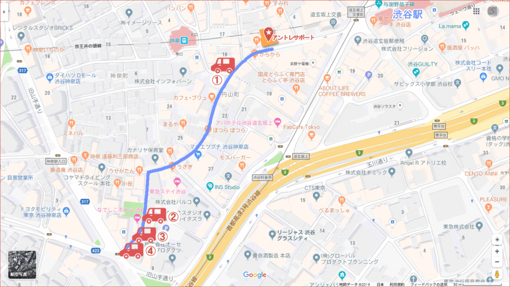 渋谷オフィス　近くのキッチンカー🚙