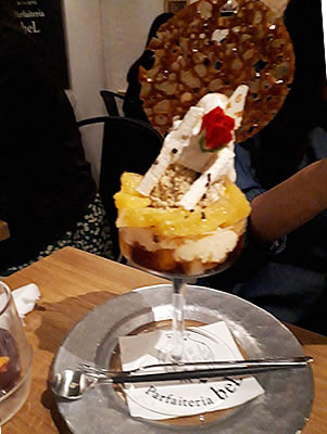 パフェテリア ベル　パフェ1