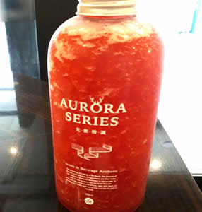 オーロラドリンク ジ・アレイ・ルージャオシャン