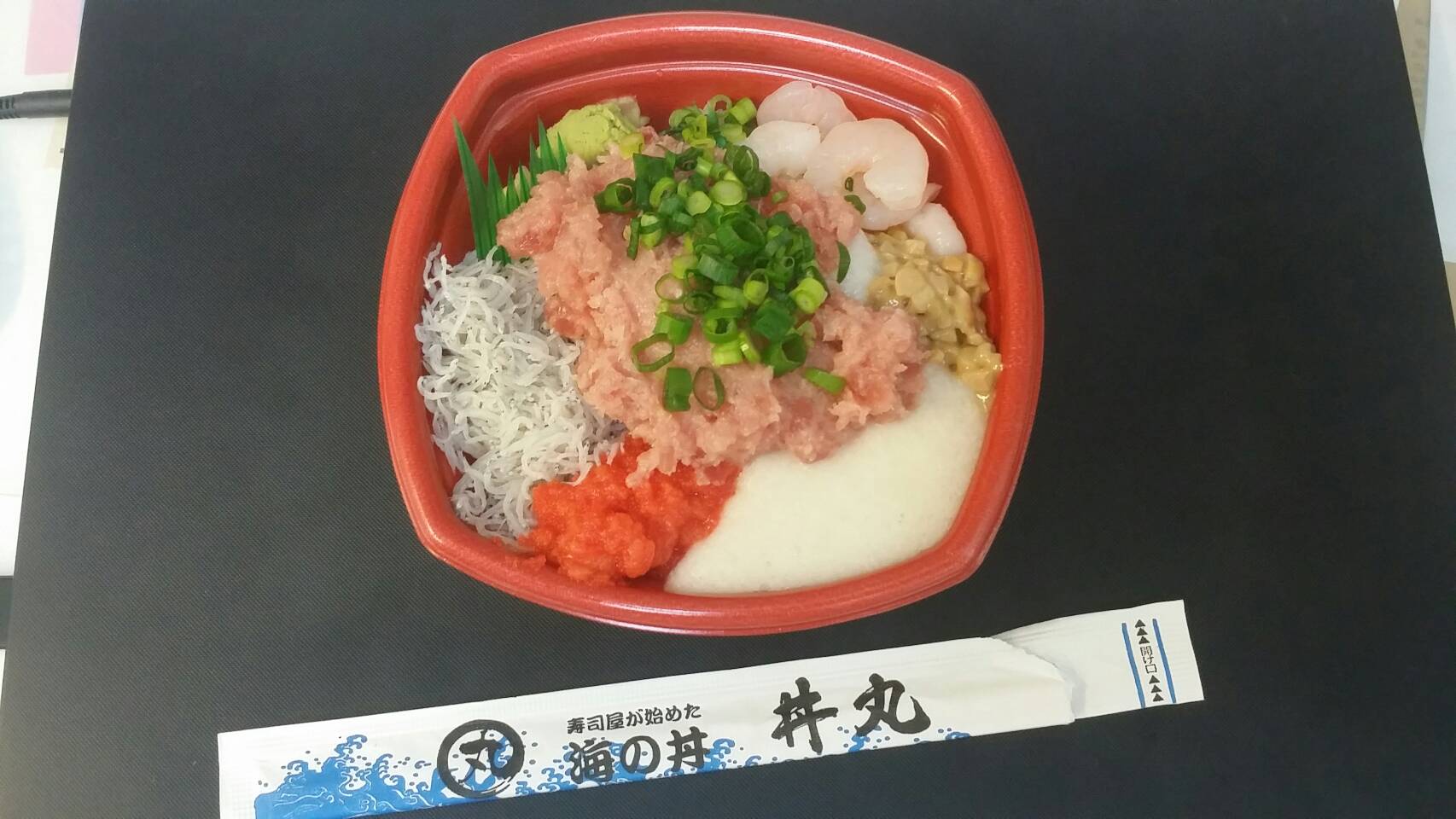 渋谷レンタルオフィス周辺情報＠ワンコイン海鮮丼　丼丸