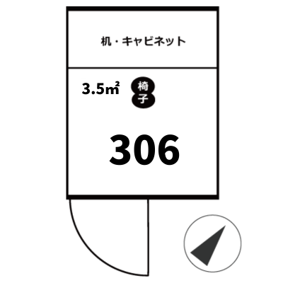 寸法図