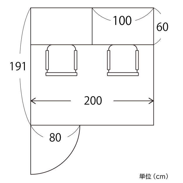 寸法図
