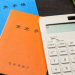 社保・給与代行