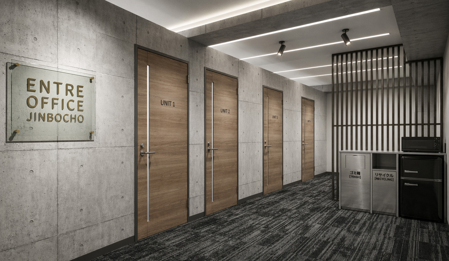 アントレオフィス神保町